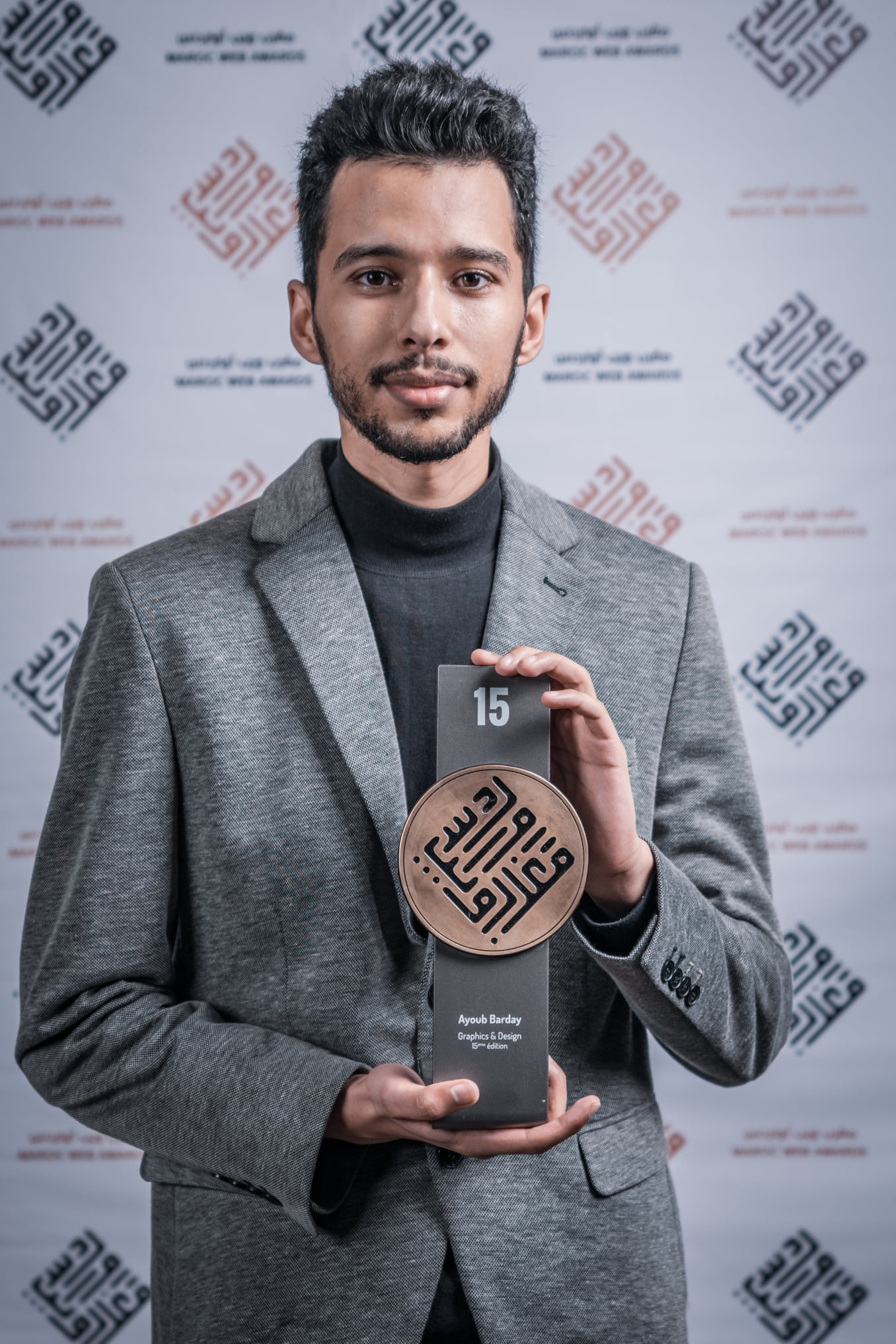 Ayoub Barday at Maroc Web Awards